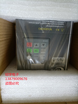 VFC3210 VFC3610 康沃S1 G2 G3 G5变频器 0.4-15KW议价出售