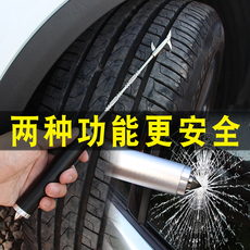 Шины 汽车轮胎石子清理清石钩车用工具车胎石头勾子去取神器小车安全锤