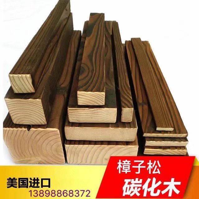 Anti-corrosion wood floor, carbonized solid wood sheet, wood siding, garden board, suspended ceiling, outdoor grape rack, sauna wood square