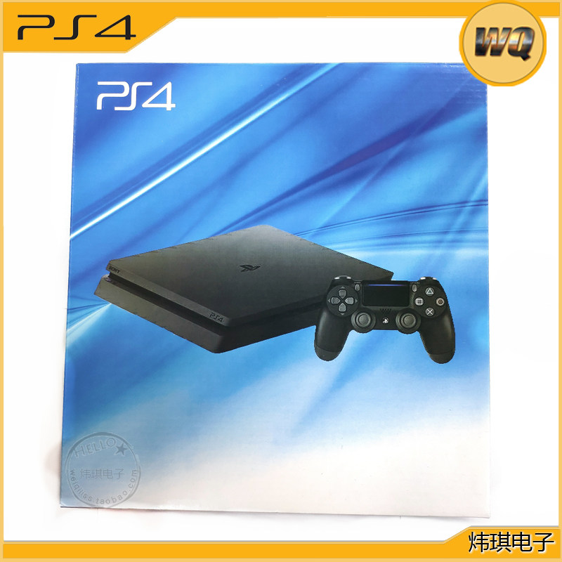 PS4 Pro外壳大揭秘:让你的主机焕发新生!🎮深度测评与选购指南-PSV-淘宝好物网