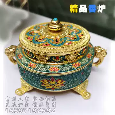 Cloisonne incense burner embossed sandalwood stove household plate aromatherapy incense burner indoor for Buddha eight auspicious aromatherapy