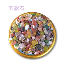  Multicolored Stone Buddha Hall Tibetan worship Colorful Stone Buddha Hall Manza worship 500 grams per kilogram