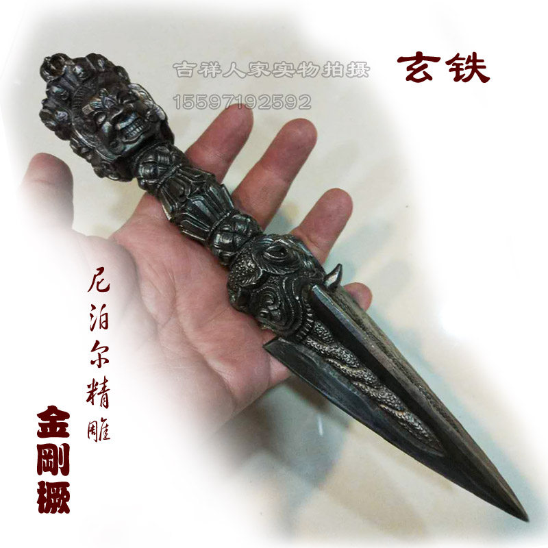 Nepal Pure Artisanal Iron Diamond Pestle With Pestle Three Sides Pestle Pestle Ppbakong