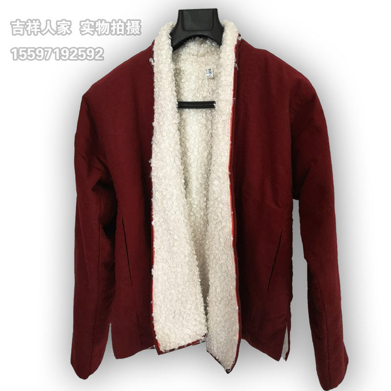 Indian fabric lamas cotton clothes monk clothes monk coat jacket jacket thickened monk coat winter cotton clothes