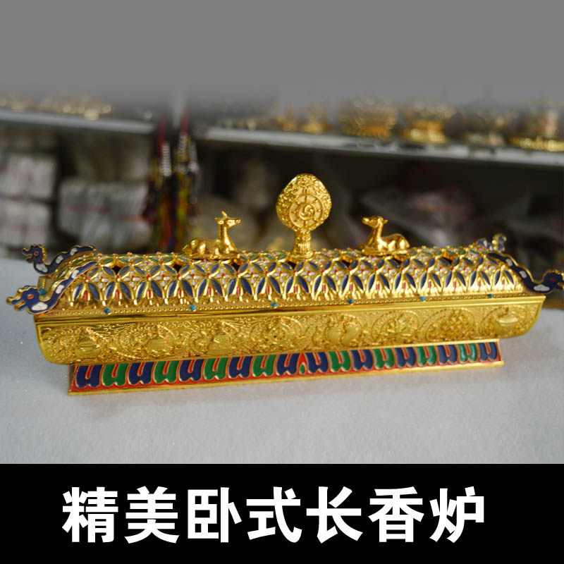 Incense burner horizontal aromatherapy line incense burner incense ceremony tea ceremony products incense extension stove Buddha equipment accessories
