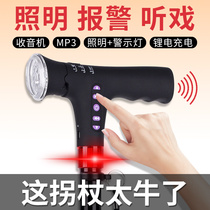 Slide and light-duty crutch old man with anti-fall skid four-foot crutch and old adult special special rod smart multi-functional hand battle