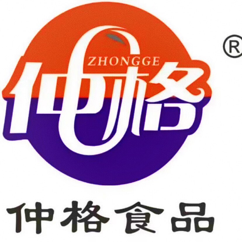 仲格清真烤肠铺的LOGO