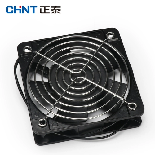 Вентилятор с осевым потоком Chint, охлаждающий вентилятор, защитная сетчатая крышка, 12 см, проволочная сетка, пылезащитная сетка, комплект вентиляционных фильтров