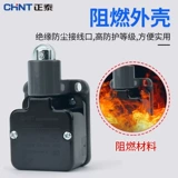 CHNT Zhengtai Training Switch Micro Switch Limiter Limiter X2-N Небольшой станок с управлением роликом