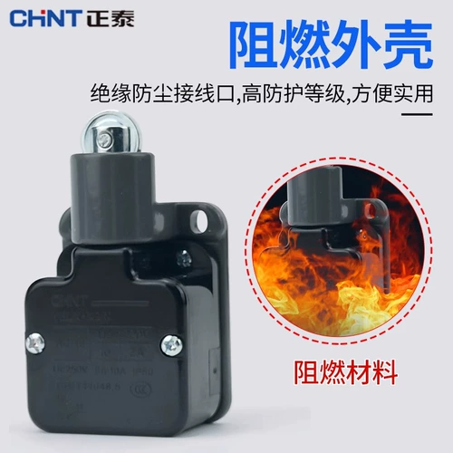 CHNT Zhengtai Training Switch Micro Switch Limiter Limiter X2-N Небольшой станок с управлением роликом
