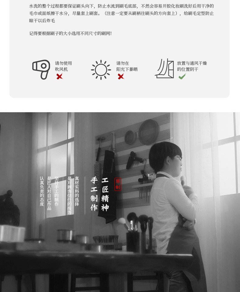 Hệ thống âm nhạc Bàn chải trang điểm Meng Meng Xiong 01 bàn chải bột lỏng trứng tròn mặt hình cầu trang điểm công cụ làm đẹp lớn - Các công cụ làm đẹp khác lô cuốn tóc hàn quốc