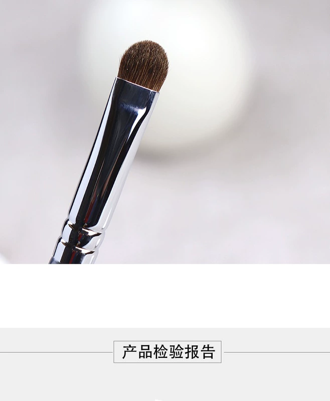 Piano System Jingu Series Makeup Brush 496 Fine Eye Shadow Brush Eye Tail Brush Lower Eye Shadow Brush Công cụ trang điểm - Các công cụ làm đẹp khác miếng kích mí