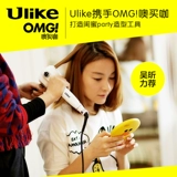 Автоматический кудрявый безвредный спрей, не повреждает волосы, генерирование электричества