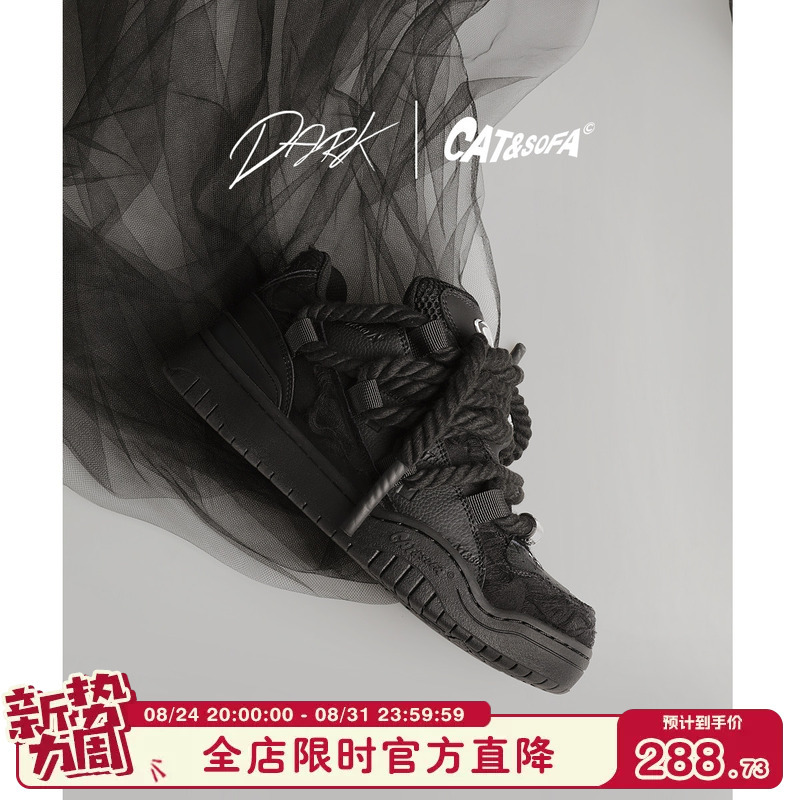 Cat and Sofa Dreadlocks/Black Distressed Lace Original New Bread Shoes Couple Casual Sports Skateboard Shoes Trendy