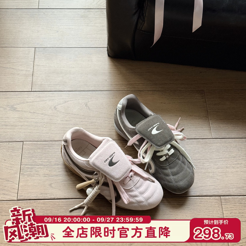 Cat and Sofa/Squirrel Gray Football Shoes Autumn and Winter Retro German Training Shoes New Suede Casual Thin-Soled Racing Shoes Cat and Sofa/Squirrel Gray Football Shoes Autumn and Winter Retro German Training Shoes New Suede Casual Thin-Soled Racing Shoes