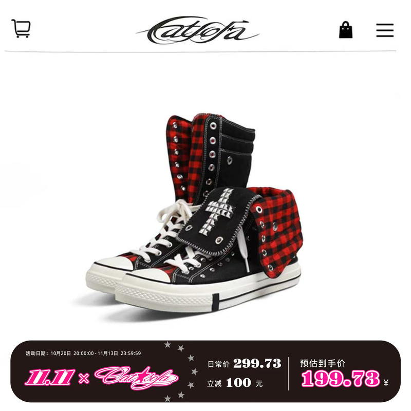 Cat and Sofa Catsofa/Red Checkered Canvas Shoes Y2K Punk High-Top Rivet Vulcanized Shoes