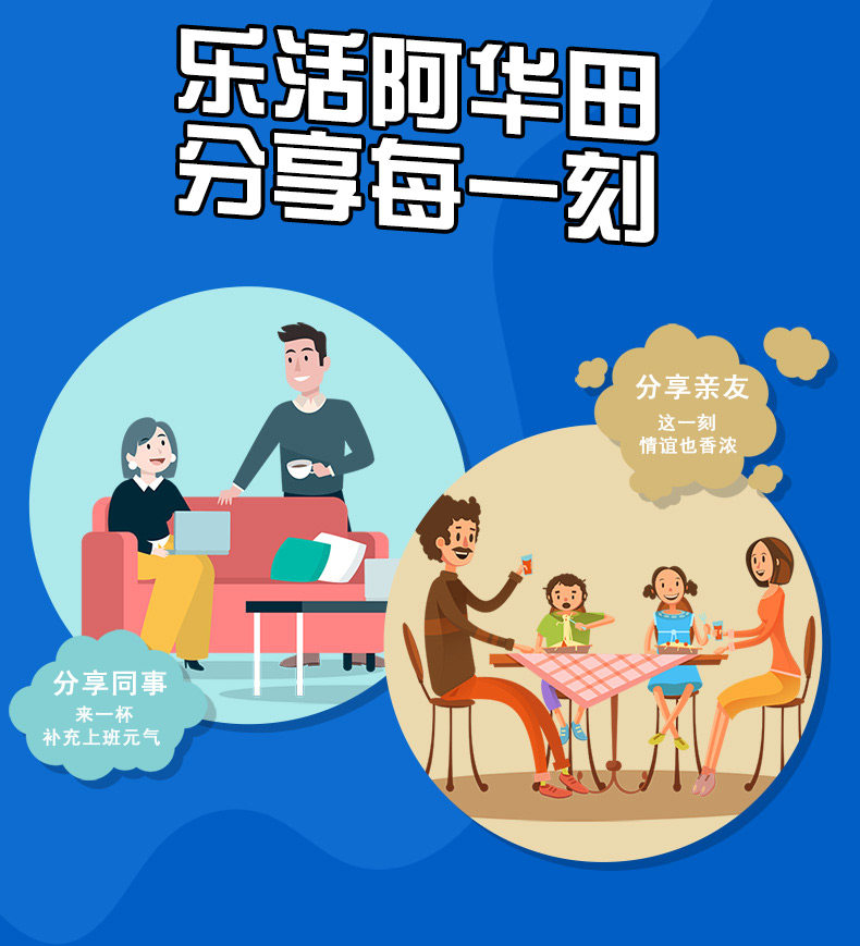Напитки какао/шоколад 阿华田可可粉15条豆浆奶茶咖啡黄金大麦混合散装营养早餐冲饮即食 Ovaltine