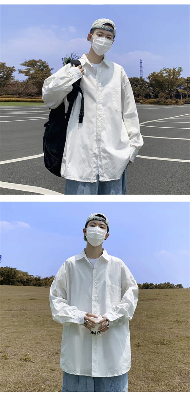 Giacca da uomo Cityboy a maniche lunghe, estiva, alla moda, versatile, giovanile, tinta unita, con protezione solare_voghion.com