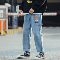 Spring and Autumn Hong Kong style ins blue jeans mens trend Korean loose straight casual pants teen long pants