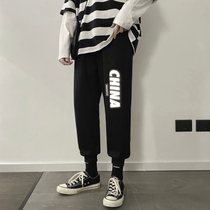 ins spring sports pants mens Tide brand bunches foot casual pants bf harbor wind students wild print wide leg ankle-length pants