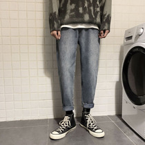 Spring and summer Hong Kong wind ins trend jeans men retro tide brand loose trousers handsome versatile small foot ankle-length pants