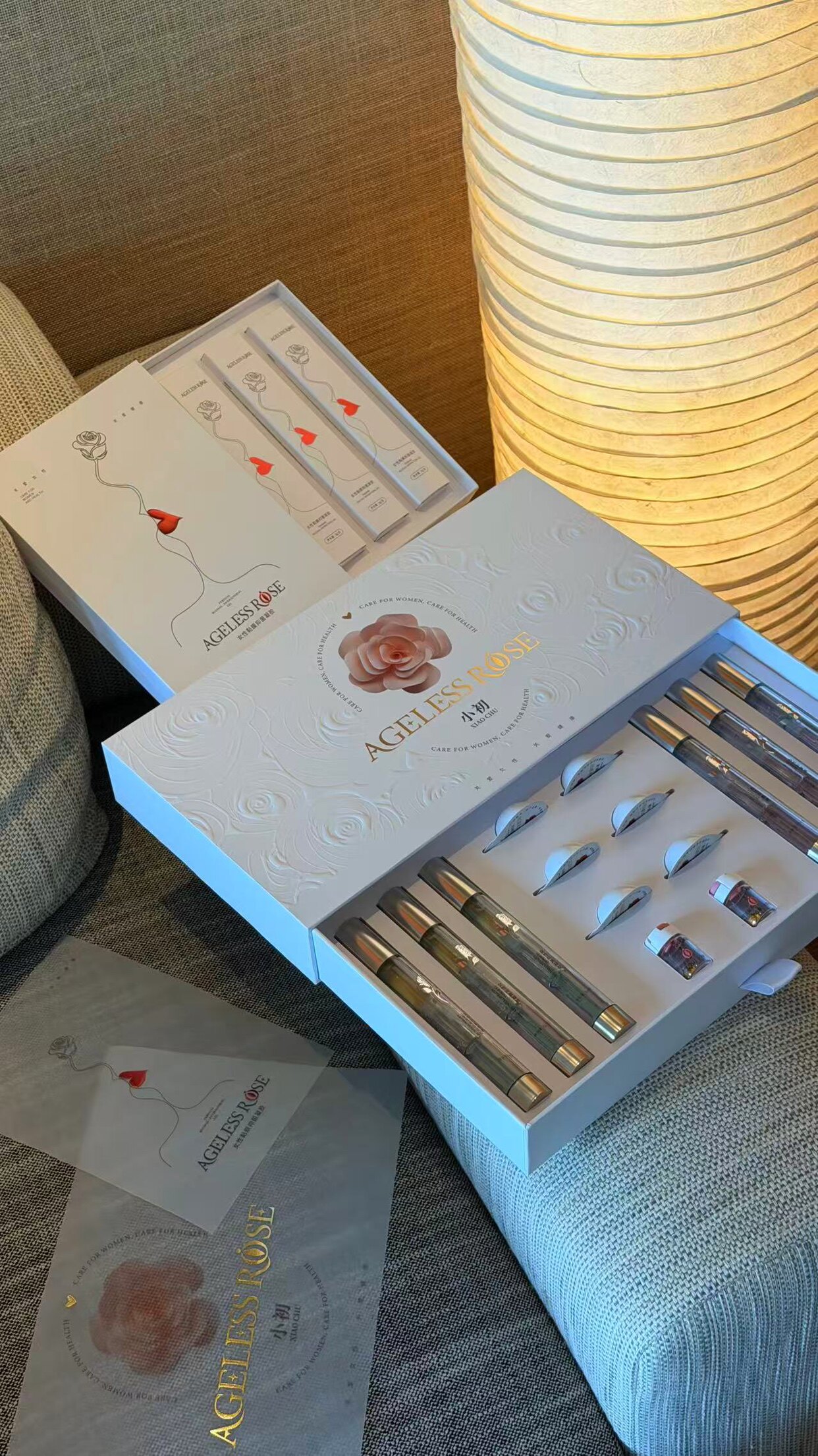 闺蜜名言私护正品店的LOGO