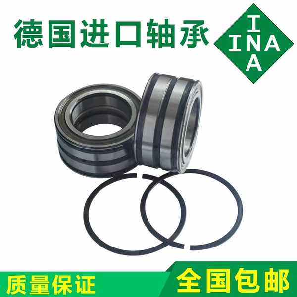 Imported INA double row full roller bearings NCF SL18 2216 2217 2218 2220 2222 2224V