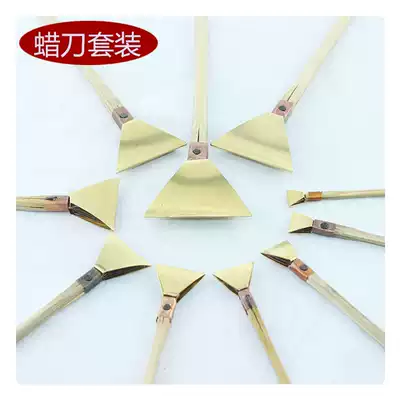 Miao batik learning experience special tool painting wax painting special batik knife 10 wax knife set