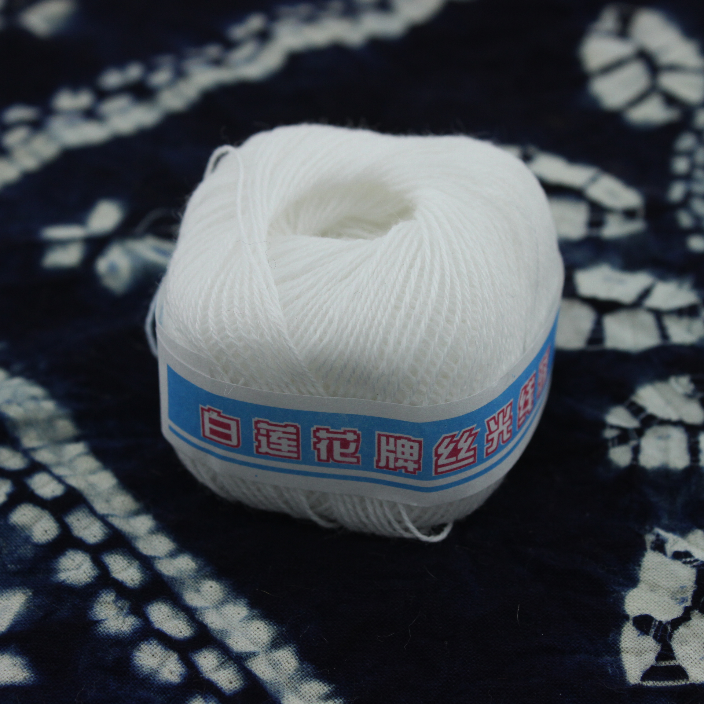 Tie-dyeing learning tools, materials, tie-flower special tie-flower thread, tie-flower needle, sewing tie-line, binding thread, priced by share