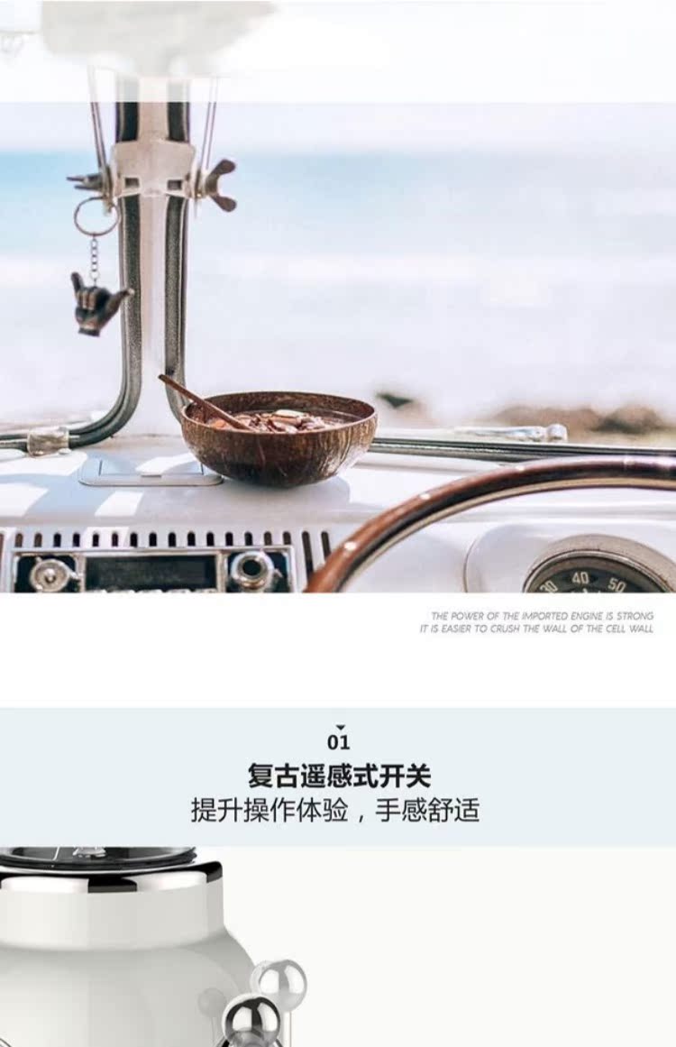 máy xay cầm tay ECX retro máy ép trái cây và rau quả bội thu máy đa chức năng nhà máy ép trái cây nhỏ cầm tay máy xay rau má