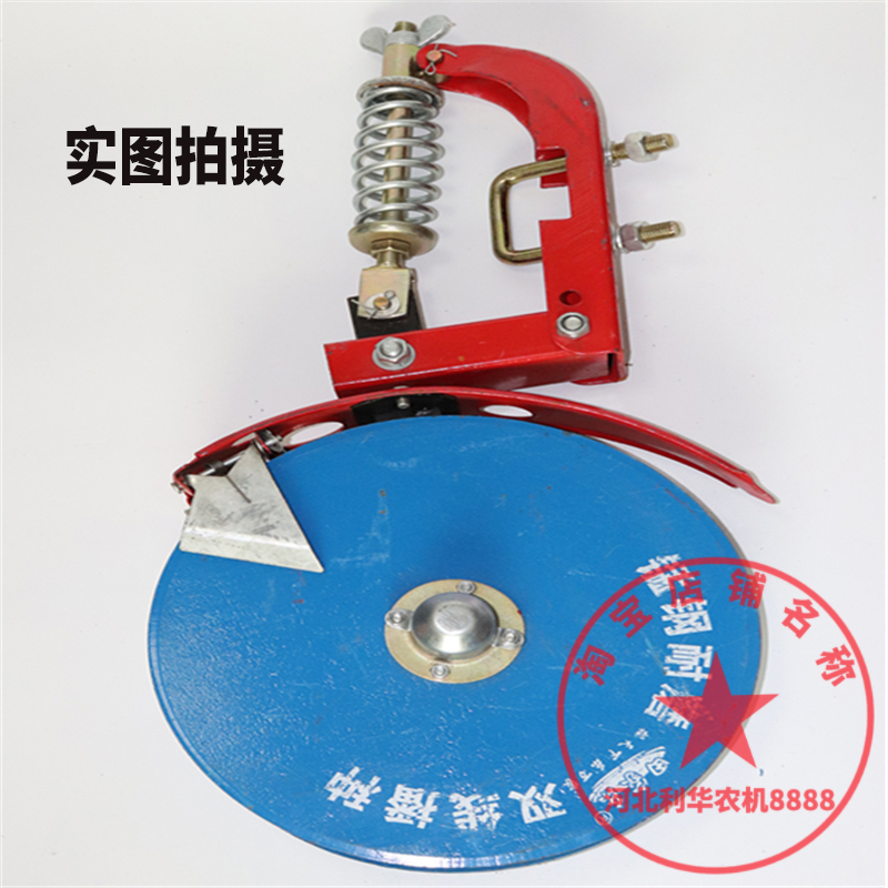 Corn planter Wheat planter accessories Floor leg Floor foot Disc opener Ditch opener Iron pipe leg