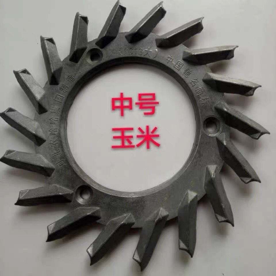 Corn Seeder Seeder Defecator accessories Corn Soybean Sorghum Spoon 18 spoons