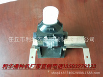 Factory direct sales new type fertilizer box corn wheat planter fertilizer box fertilizer discharger fertilizer discharge box