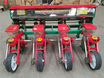 New corn seeder 2 rows 3 rows 4 rows no-till sowing four-wheel tractor with corn precision seeding machine