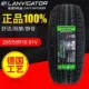 Lốp Levitt 185 195 205 215 225 235/40 45 50 55 60 65R15 16 17 - Lốp xe