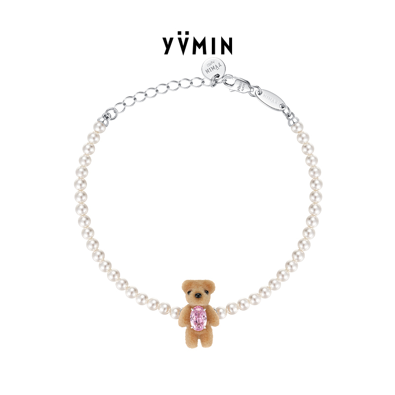 Yvmin Youmu Paradise Series Mini Flocked Teddy Bear Artificial Pearl Bracelet Birthday Gift for Girls