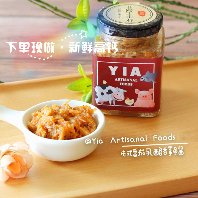 The Baby Girl Law-style tomato cheese Swallow Fish Sauce Pure Artisanal now do children No Add baby Deputy Food