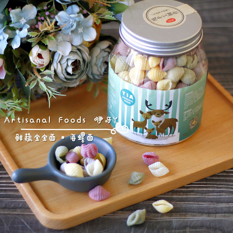 Creme, baby sea snail vegetables noodles pure vegetable puree and handmade without adding children pasta baby sidefood