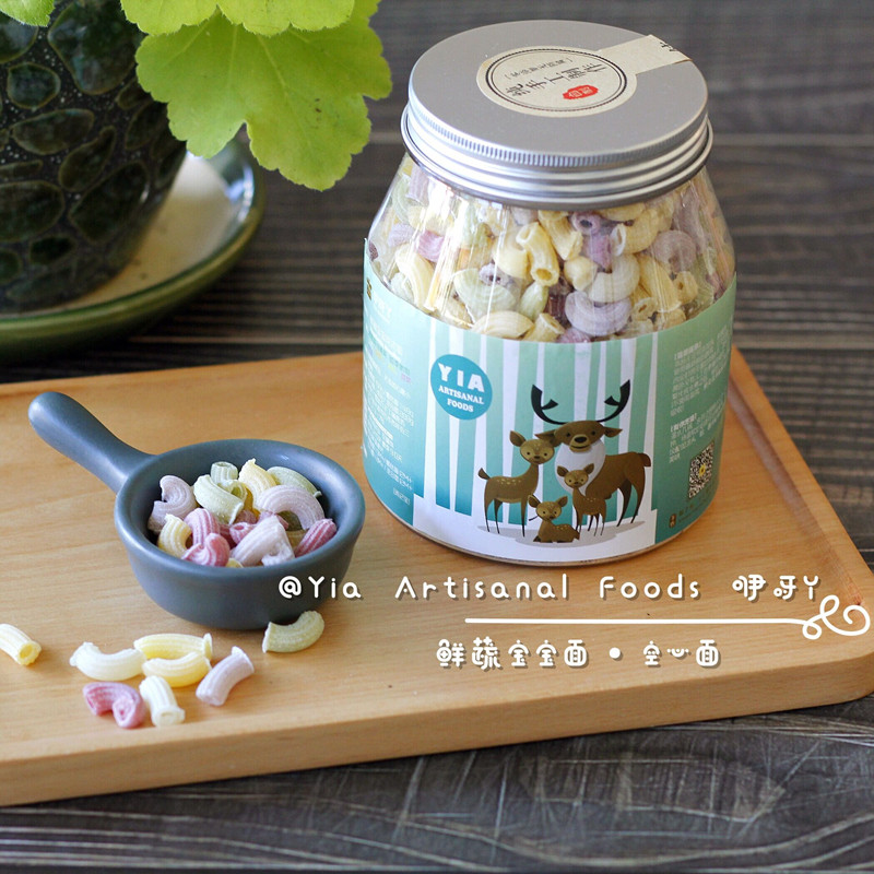 Creme, baby vegetables hollow face Children Italy face low oxalic acid No Add pure hand nutrition Deputy food