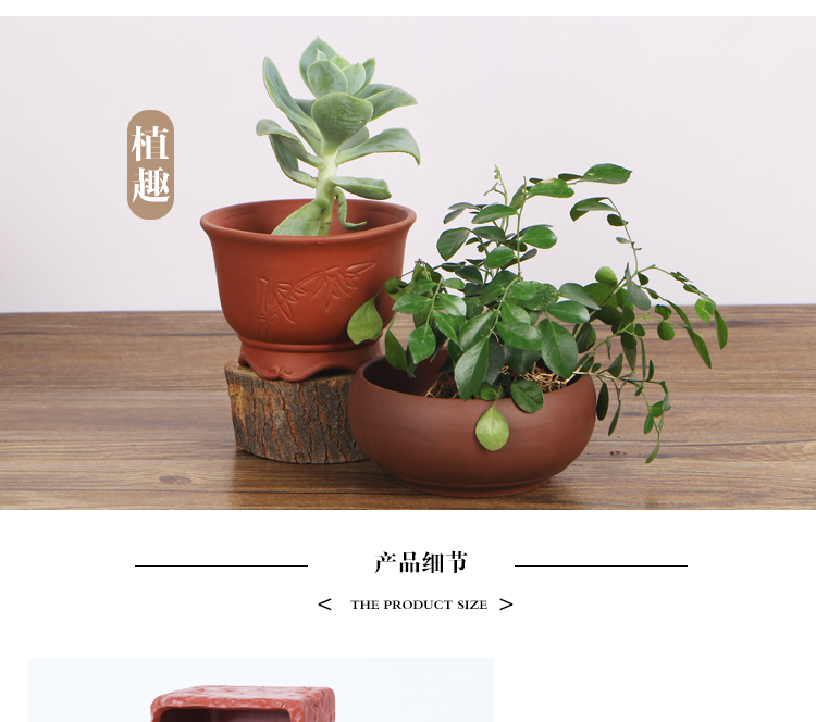 Bình gốm cổ điển, trang trí nhà hoài cổ, cắm hoa bằng đất nung, gốm đỏ, chậu đá, chậu hoa, chậu hoa - Vase / Bồn hoa & Kệ chậu trồng cây thông minh