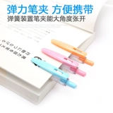 Японская зебра, ручка-роллер, свежие цветные карандаши для воды для школьников, канцтовары, широкая цветовая палитра, 0.5мм