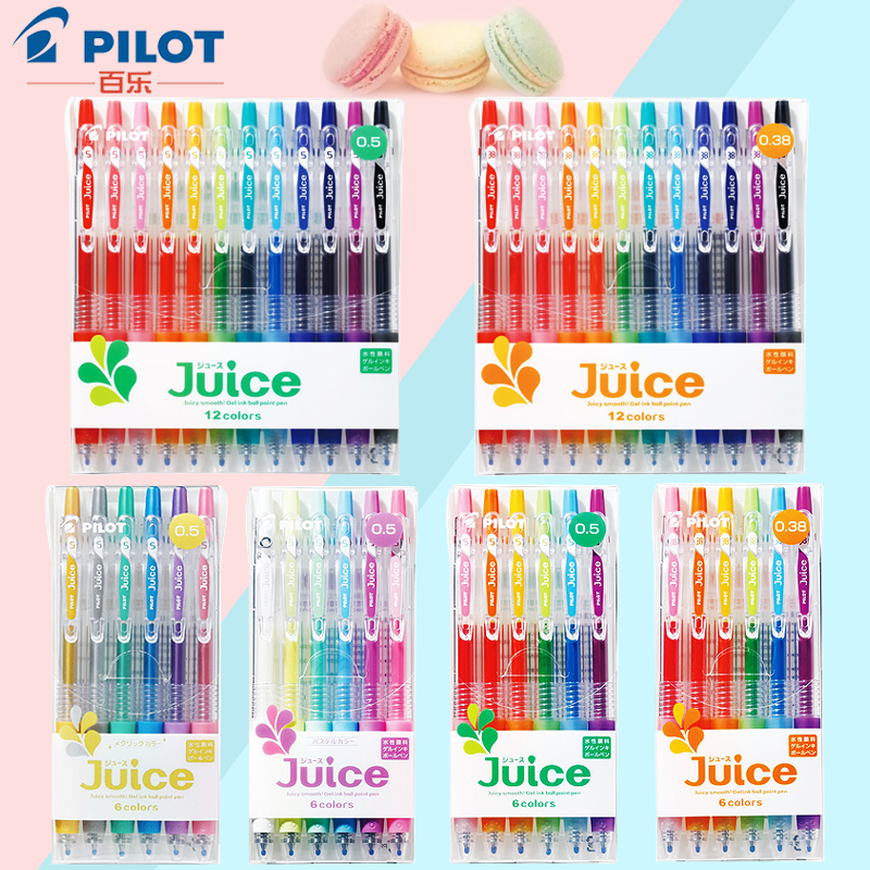 Japan PILOT Baille pen juice juice pen set Metal color color gel pen 0 38 0 5 Press students to take notes with 36 color water pen Hand account stationery official flagship store official website