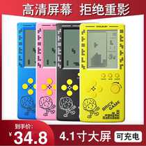 4 1 inch large screen Russia Tetris console handheld screen without heavy shadow 26 games to charge for snakes
