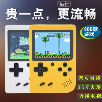 Super Mary FC Consoles Soul Fighting Roplant War Zombie Color Screen 800 Double Handles SUP Handheld