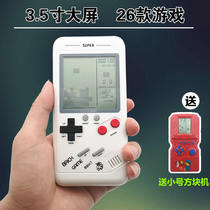 Play in Full Screen Russia Tetris Classic Elderly children Puzzle Toy Palm for small nostalgic black and white handheld