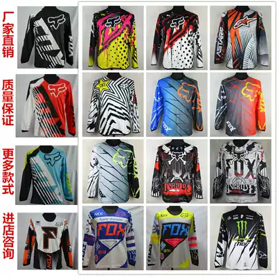 FOX all downhill suits Spring and Autumn long-sleeved tops mountaineering bike suits off-road locomotive racing suits