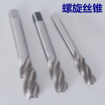 Wire thread sleeve special tap Spiral tap Screw sleeve tap Thread sheath tap ST M2~M24