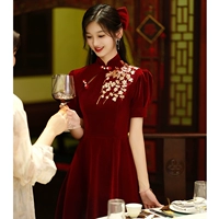 Бордовый, длинный, средней длины