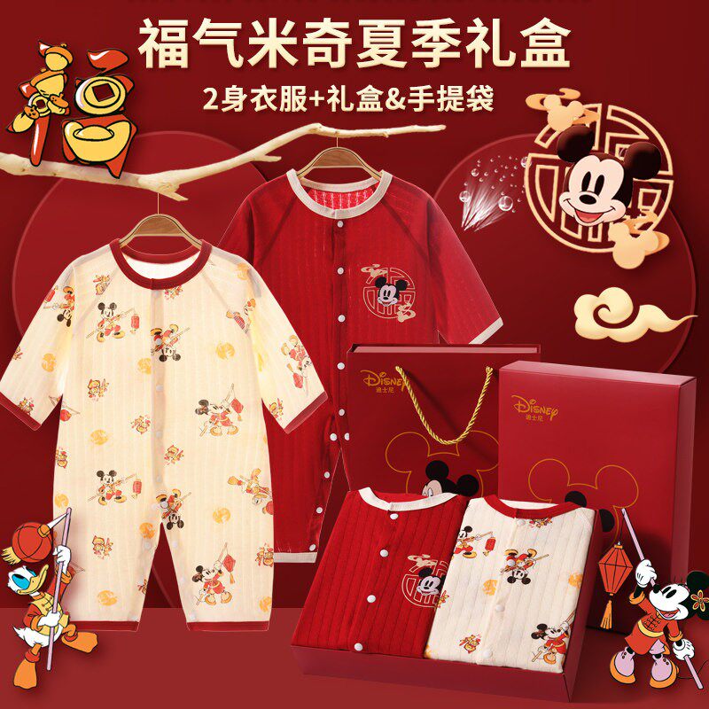 Подарочный комплект детской одежды Disney для новорожденных, цельный подарок на полнолуние, подарок на встречу с новорожденным, летний тонкий