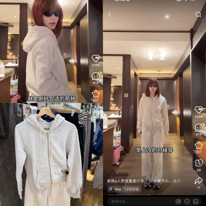 Bm New Style Gray Hooded Sweatshirt for Women, Versatile Zipper Cardigan, Casual Slimming Jacket, Trendy